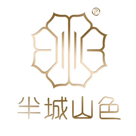 半城山色官方旗舰店