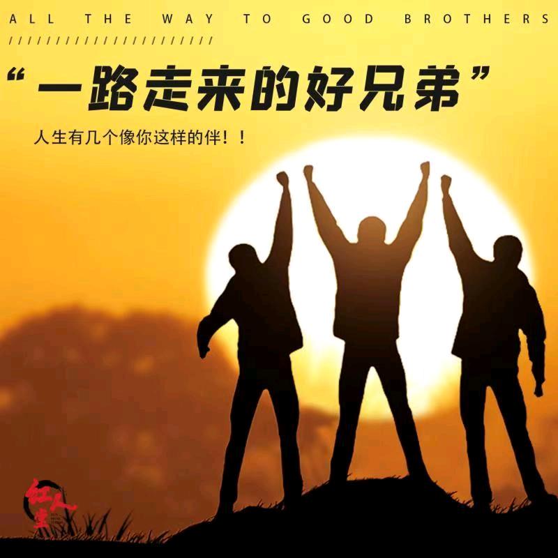 🥀谋爱ꦽ先᭨li上谋生ꦾᩚ࿐今天（