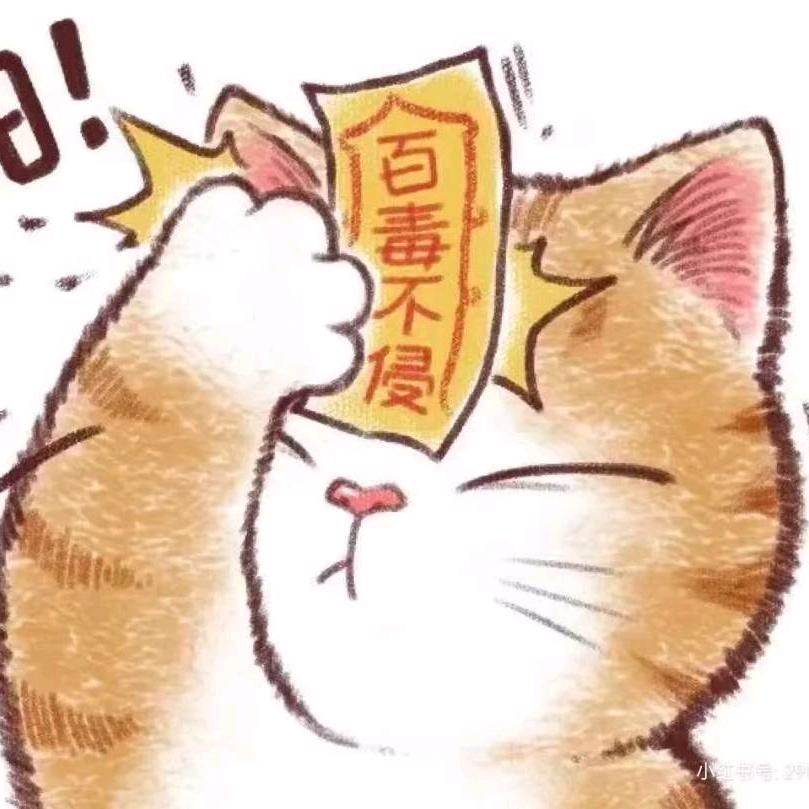 佩紫槐花蜜头像