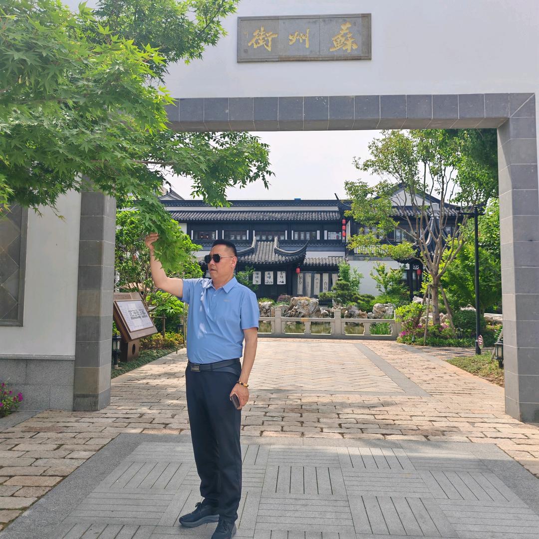 耀华装饰