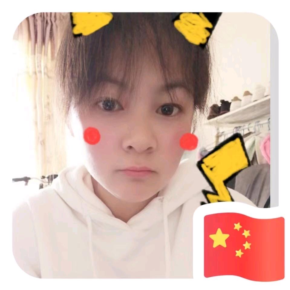 乐音琳琳