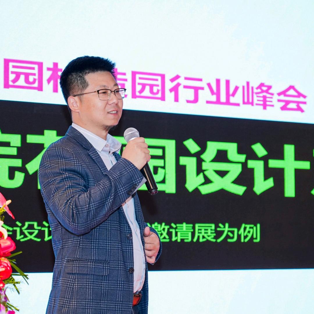 徐杨｜设计师·艺术造园