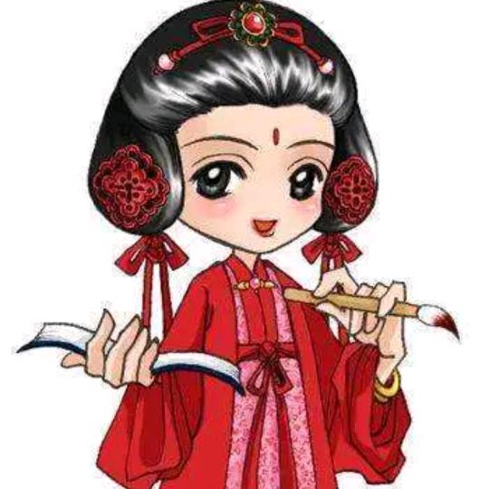成都内江陈二妹（禽苗）土特产（收徒）