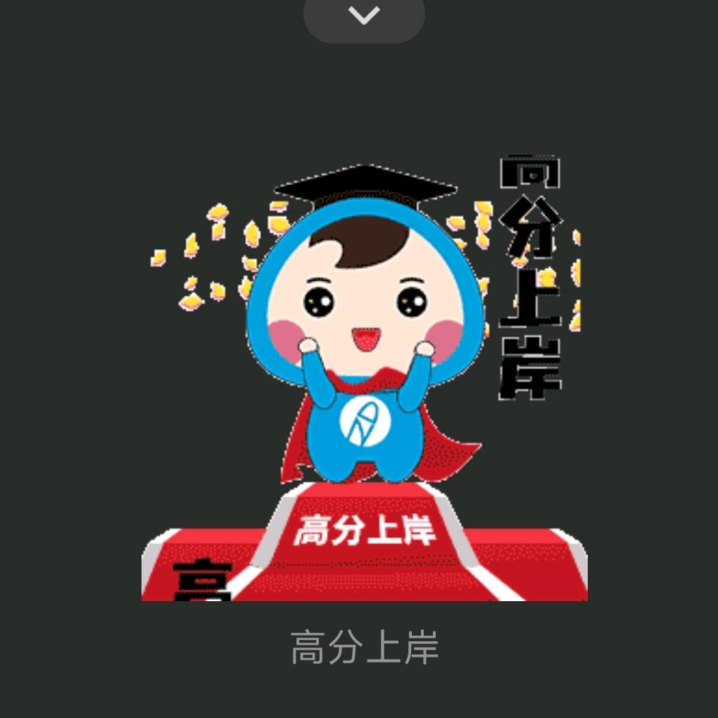 北京.天津导氮教育