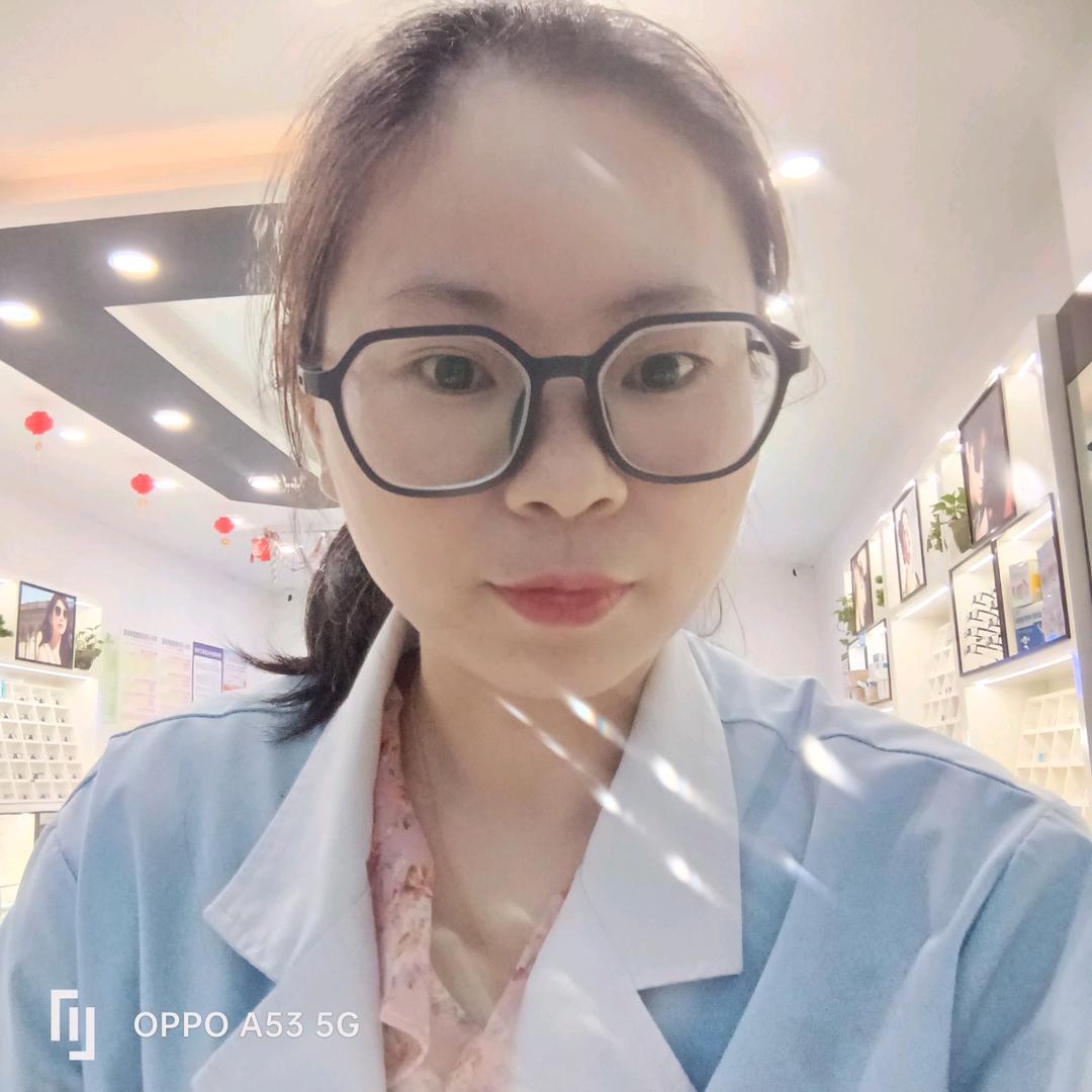 信义眼邦眼镜