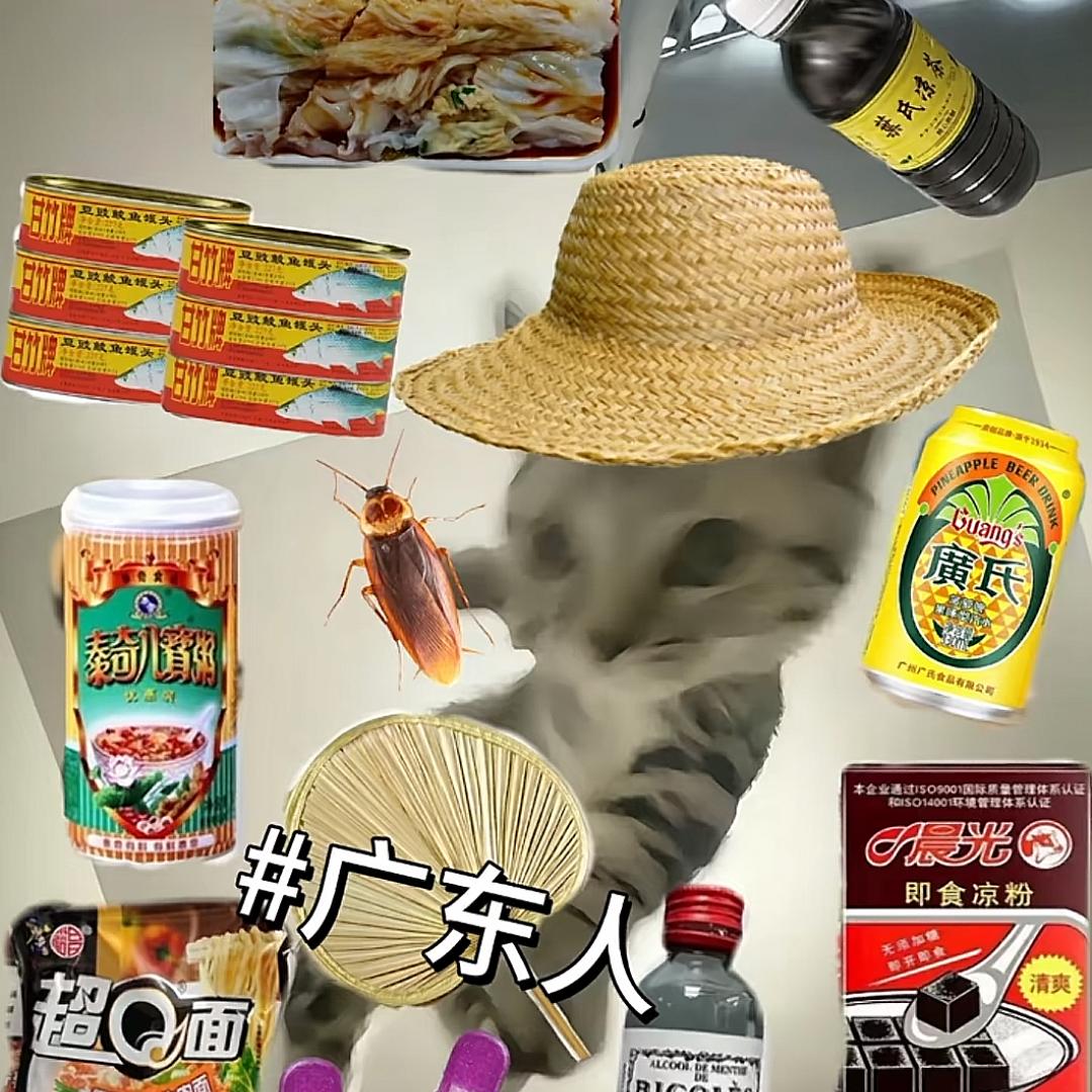 小小