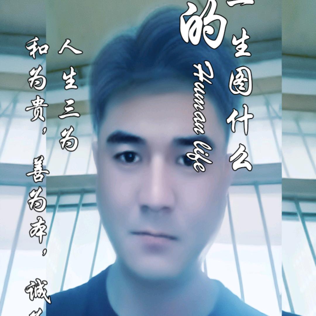 逍遥浪人