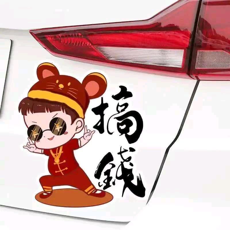 点点睡不着