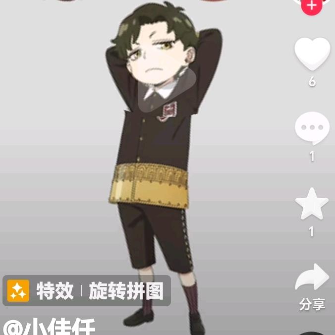 摩西摩西八格牙路。