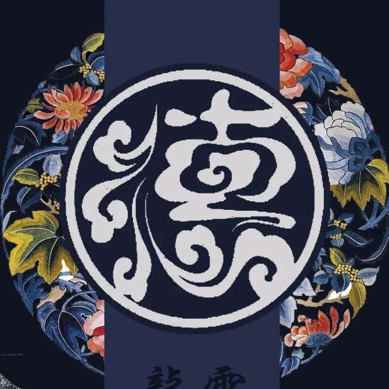 相声夜听