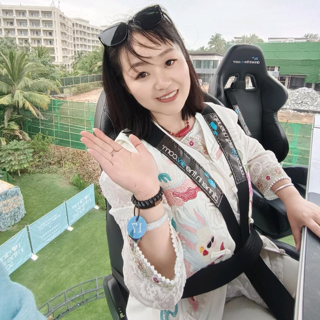 太原宋宋美业