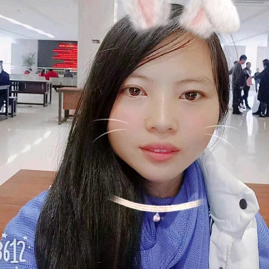 开朗的婷婷