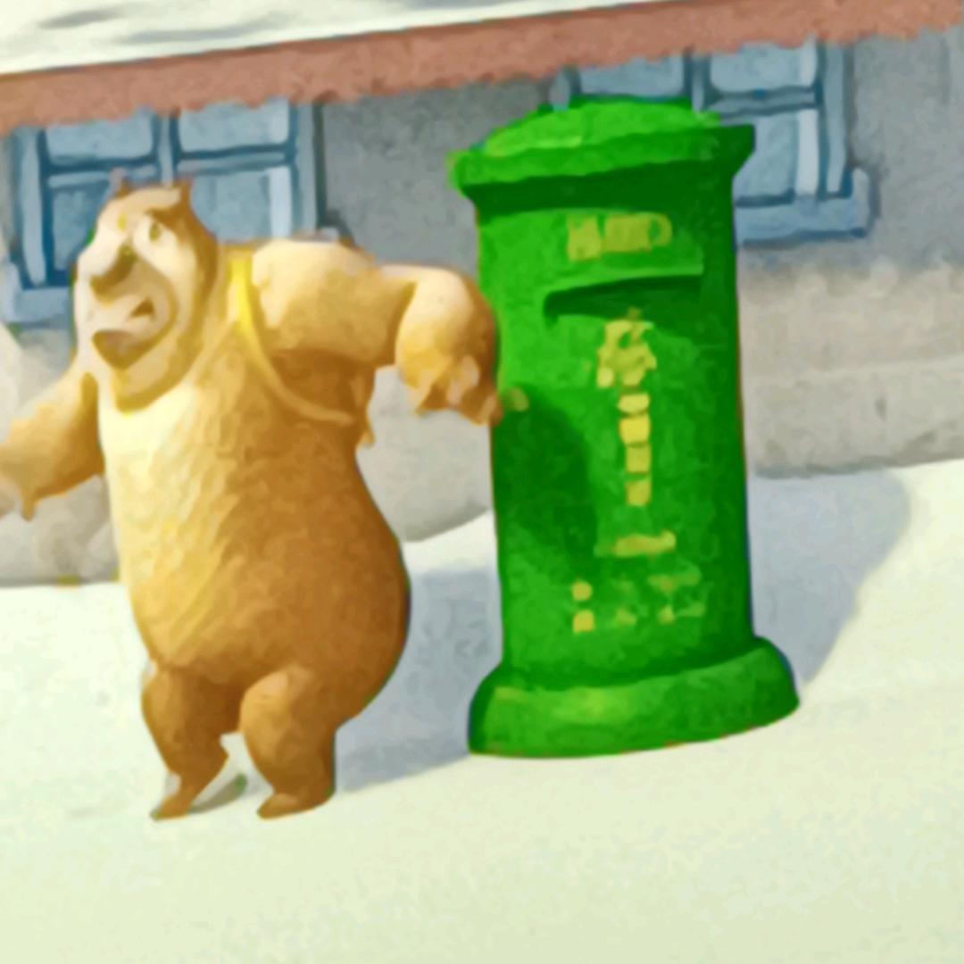西西草