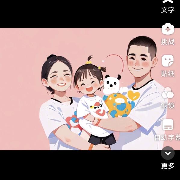 @小付🇨🇳🌊