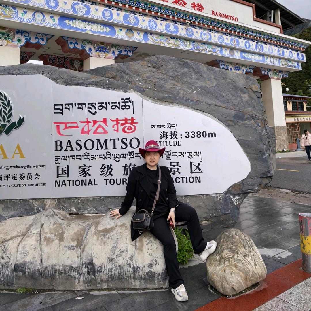 仁怀丁姐（首播准备中）