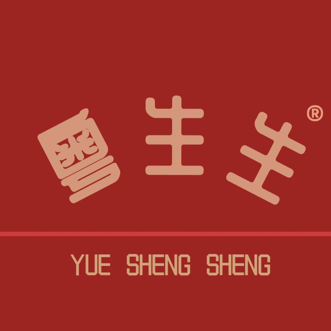 天津水贝金日昇三店