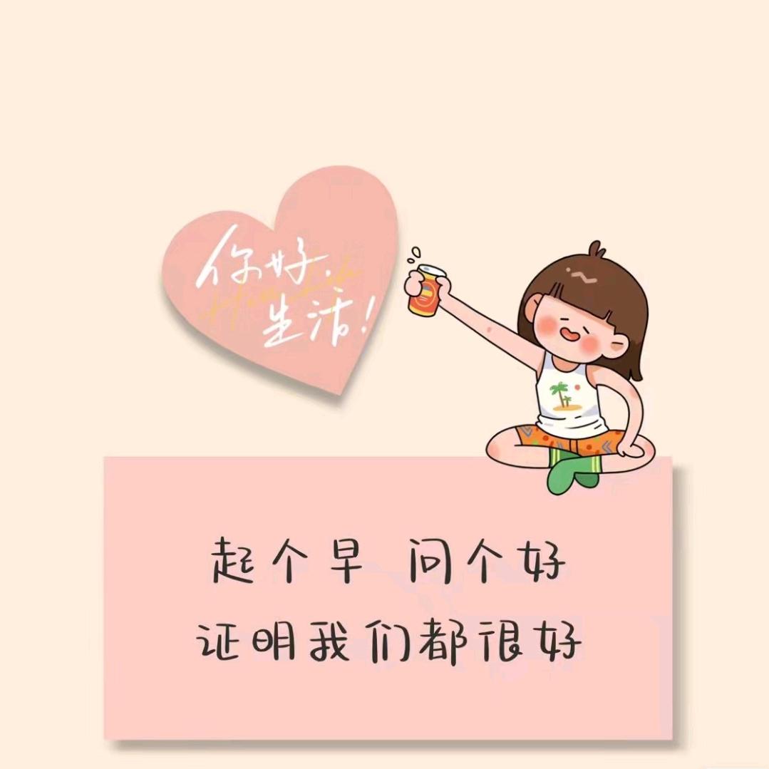 纤慧