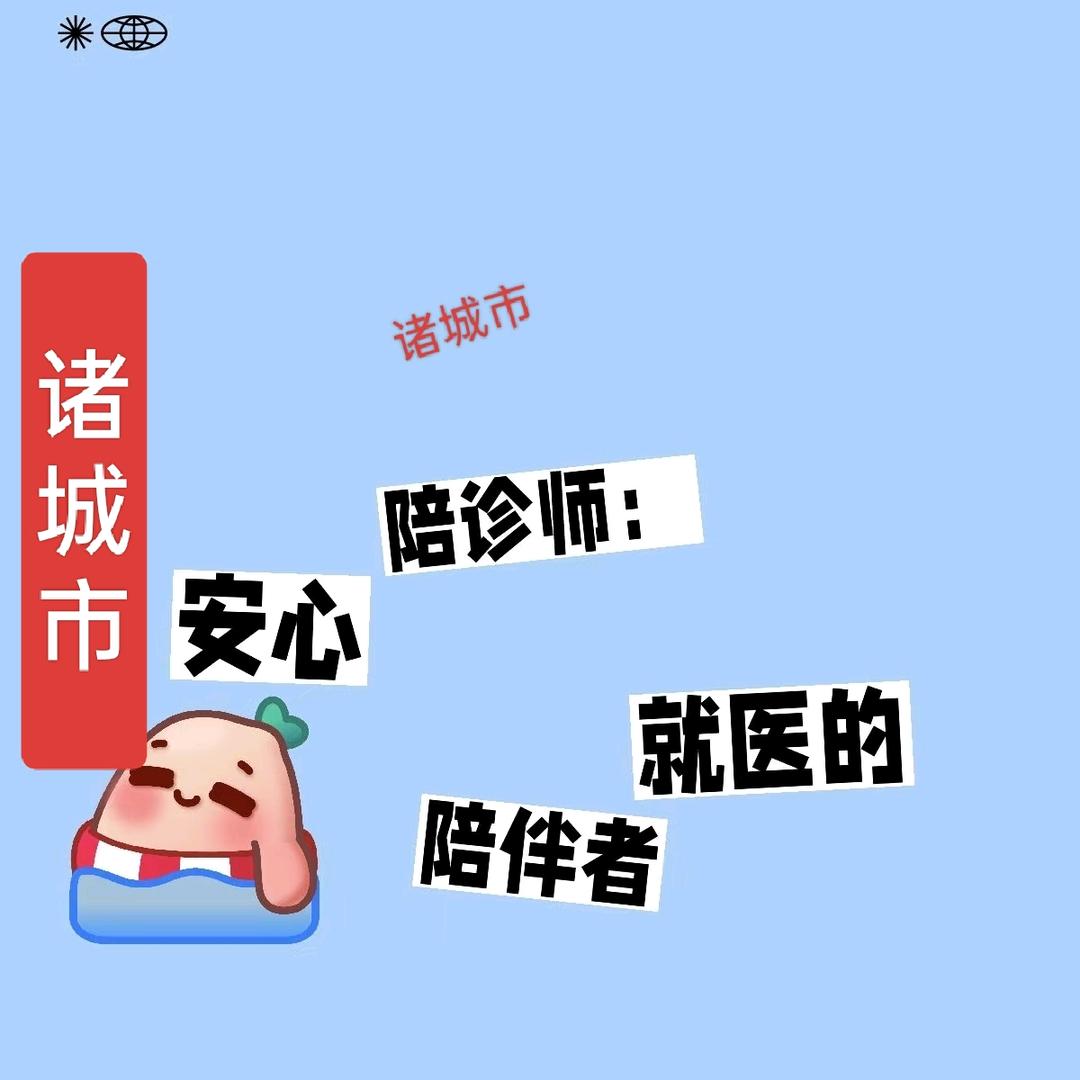 এ᭄十💗安᭄এ