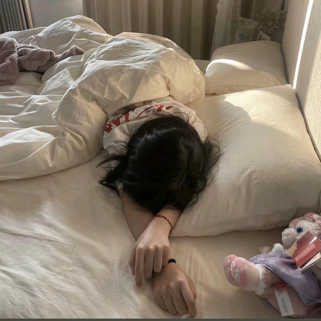 u点冰.