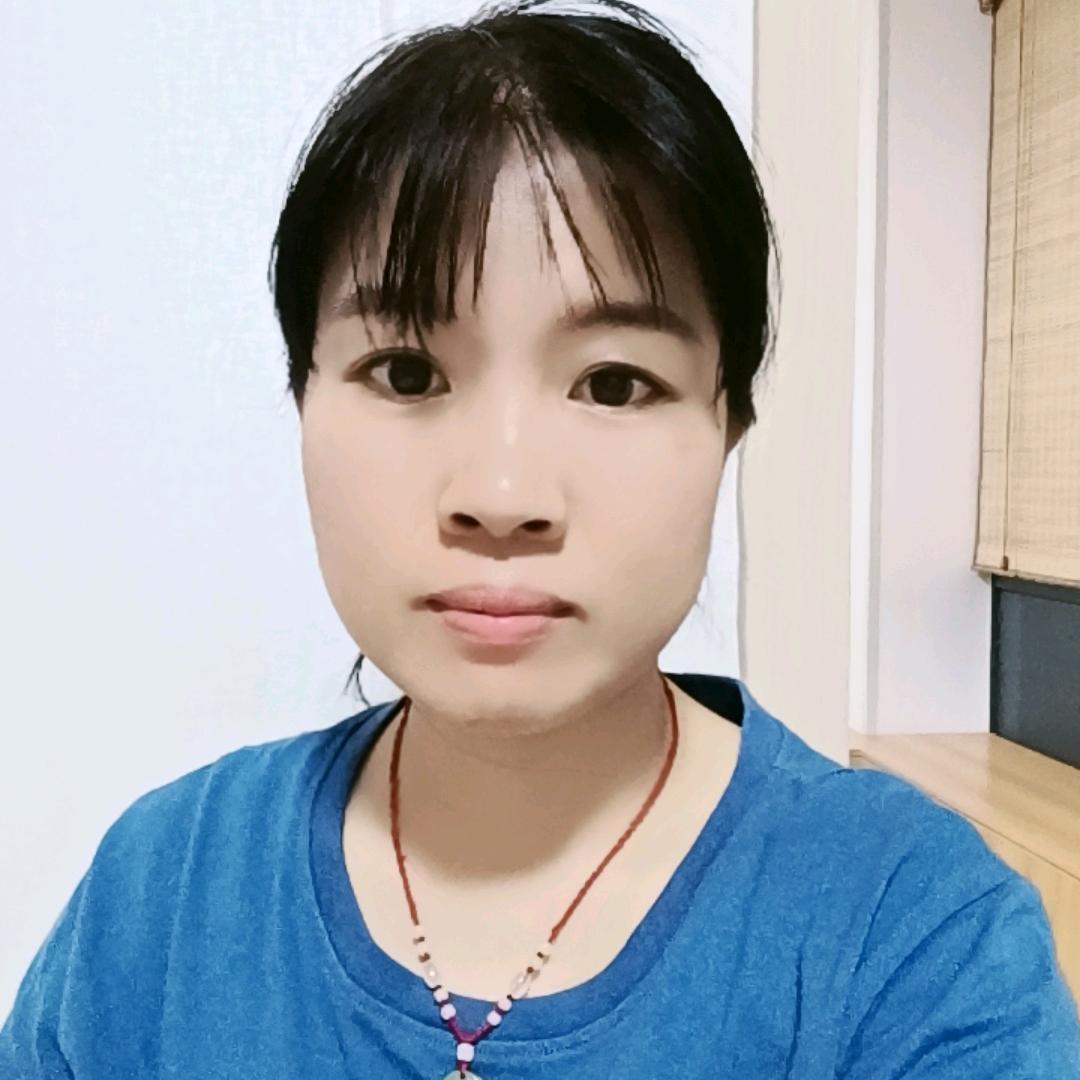 程程