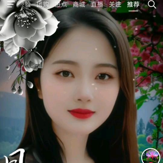 苦中的欢乐🌹