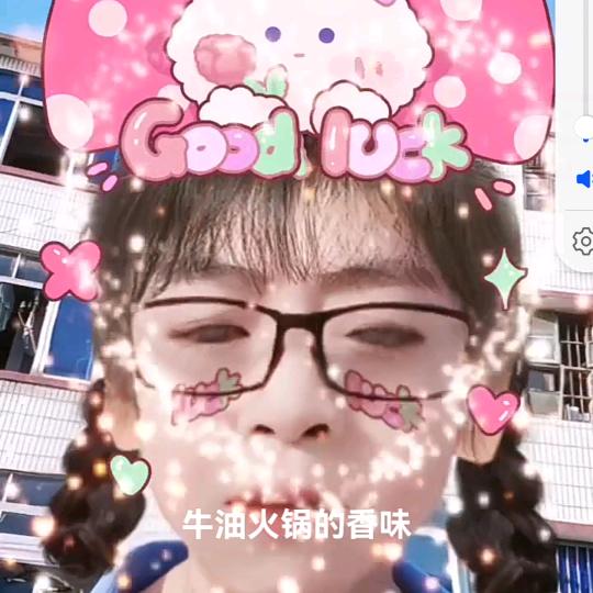 婋妹爱旅行