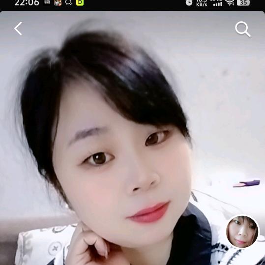 梅梅