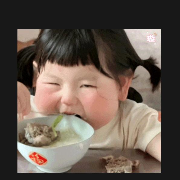 🇨🇳小财迷