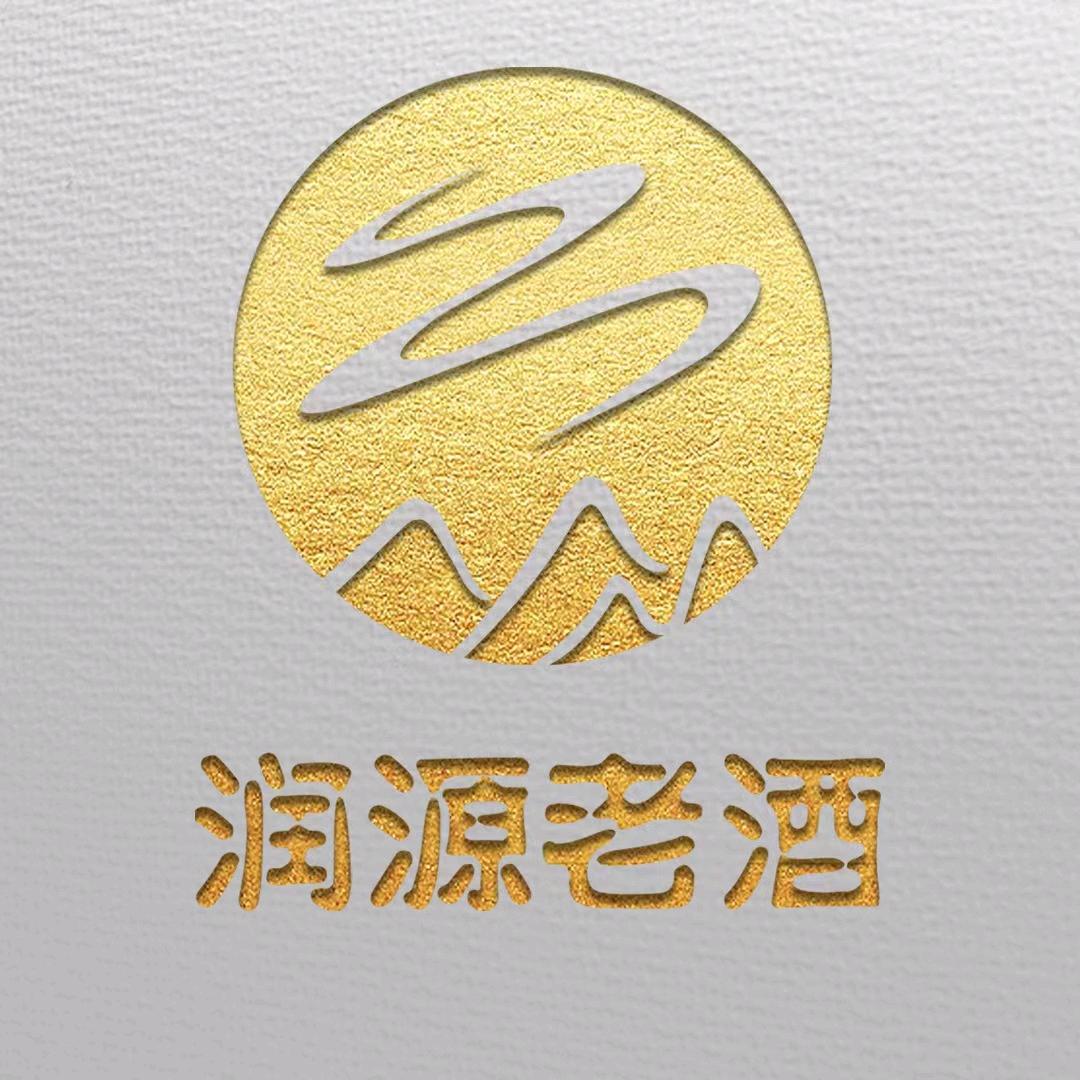 老酒荟酒类专营店
