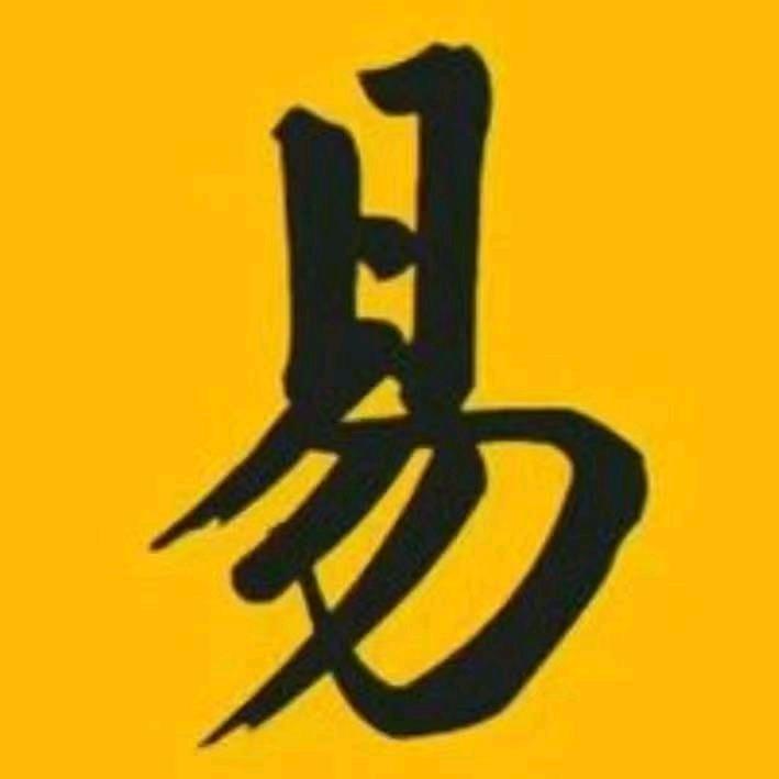 大道至简（张老师）