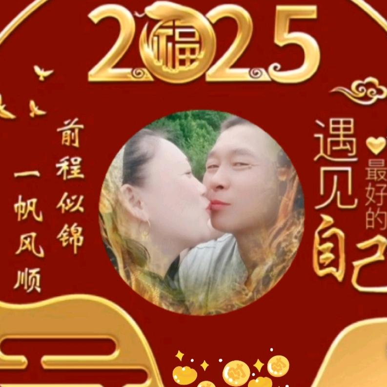 🎶老🎶玩🎶童🎤