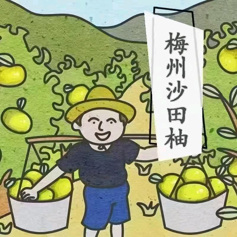 乐自然新鲜水果创意屋