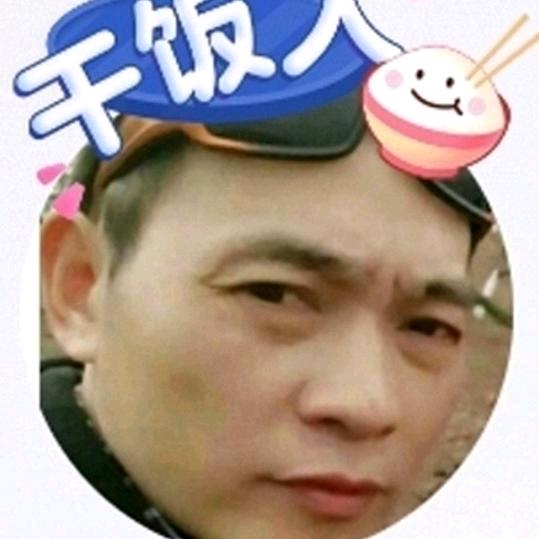沧海