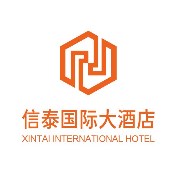 威海信泰国际大酒店