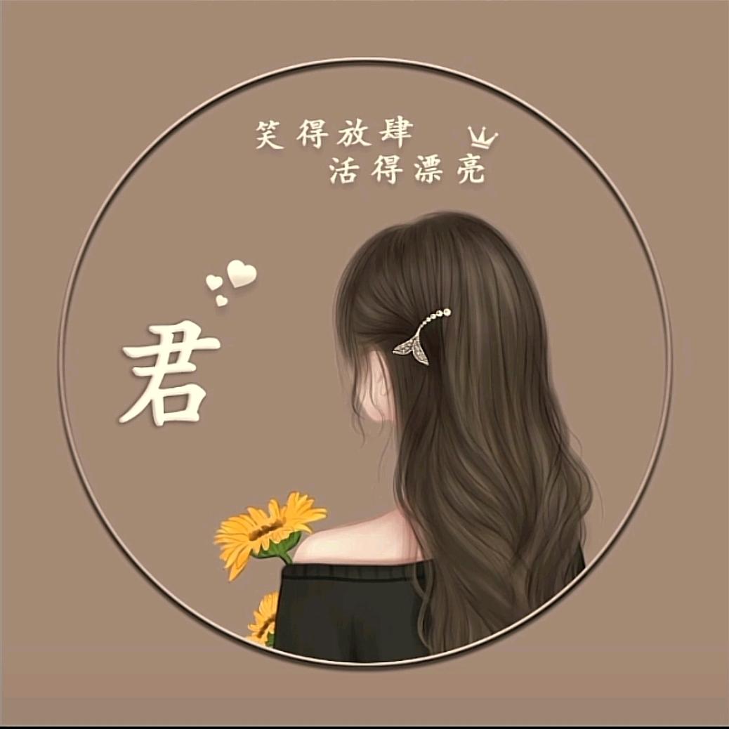 熊孩子乐园@梦君~