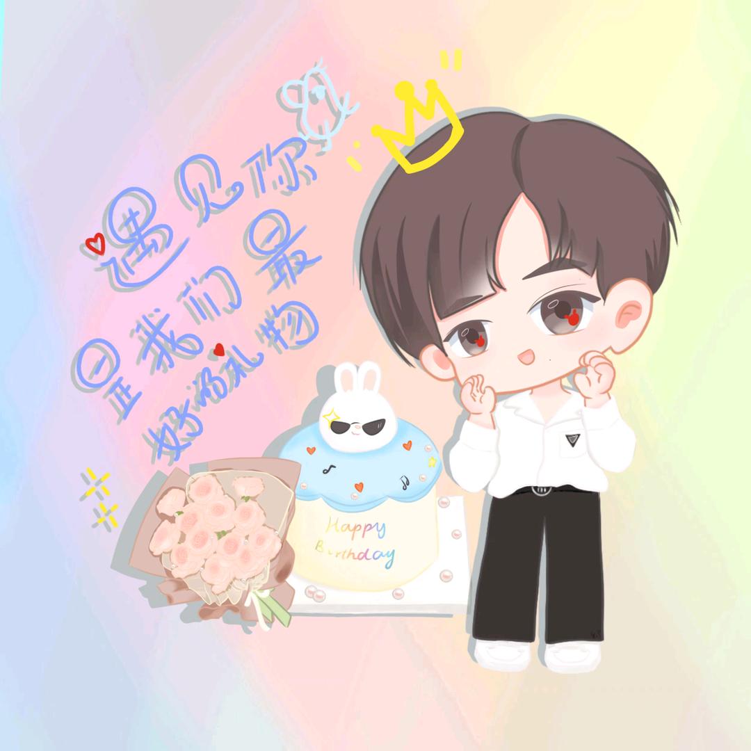 也无风雨也无晴9375