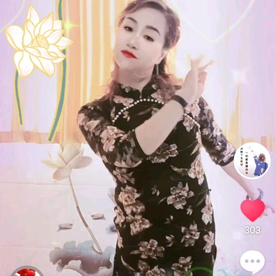 清徐丽人