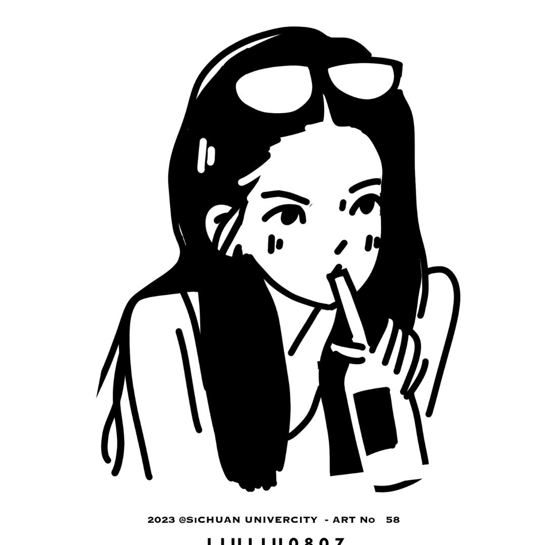 旋儿