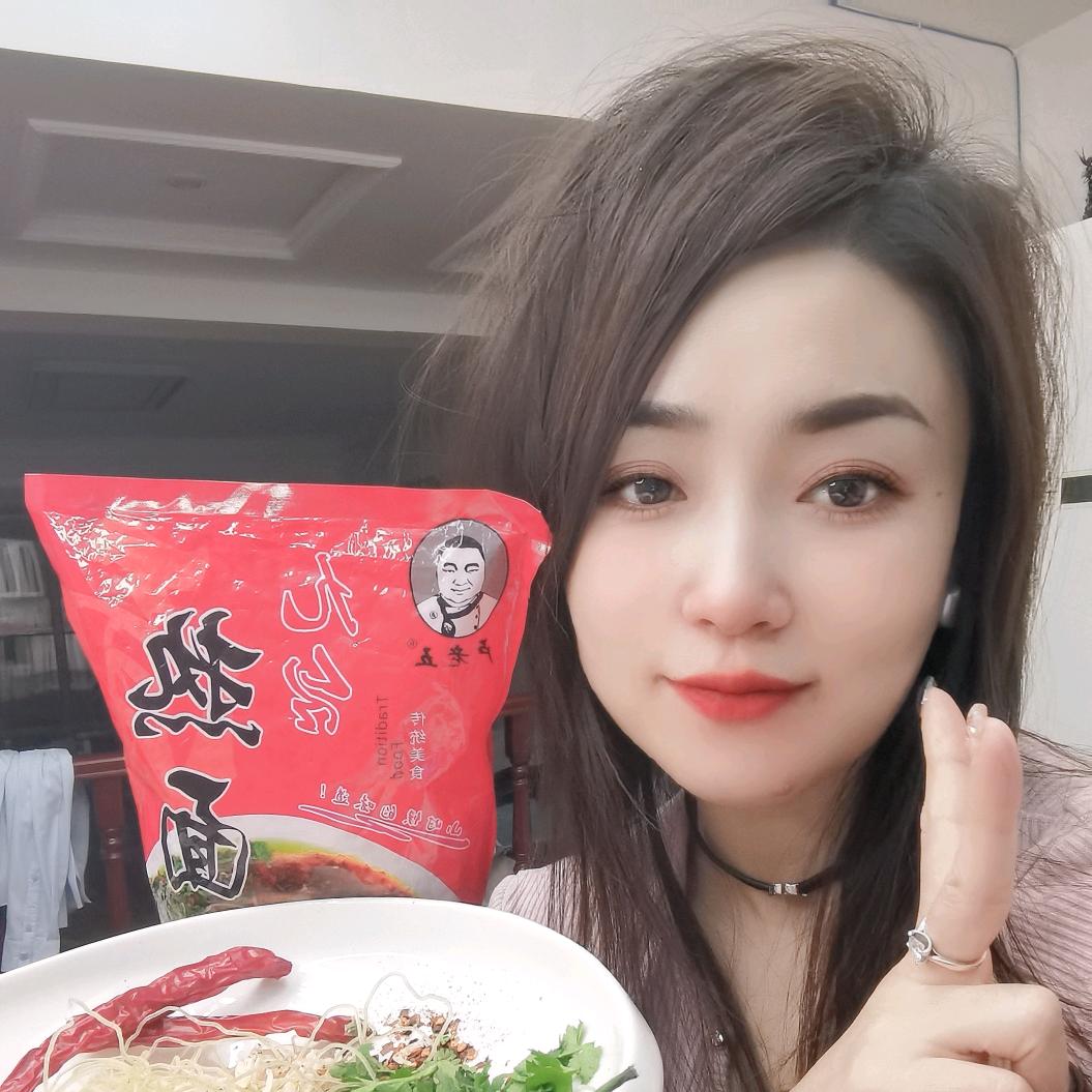 娇娇正宗九台热面🍜橱窗下单
