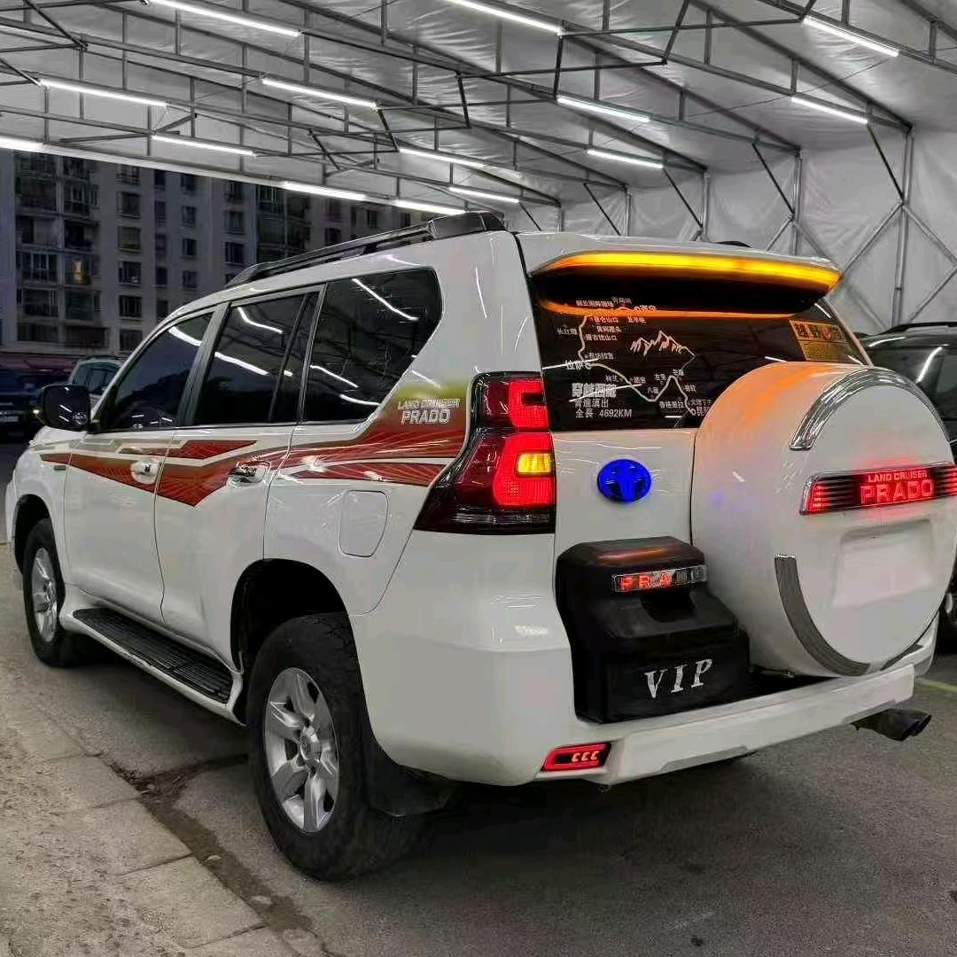 鑫宏汽贸