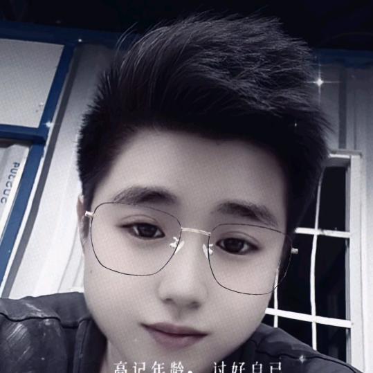 ಇ᭄启程࿐