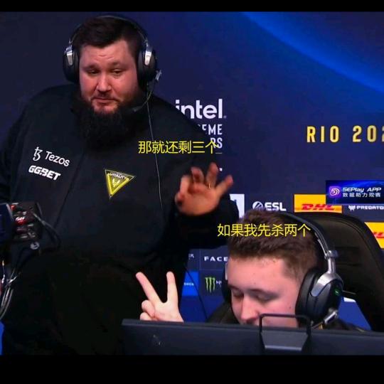 没有太阳