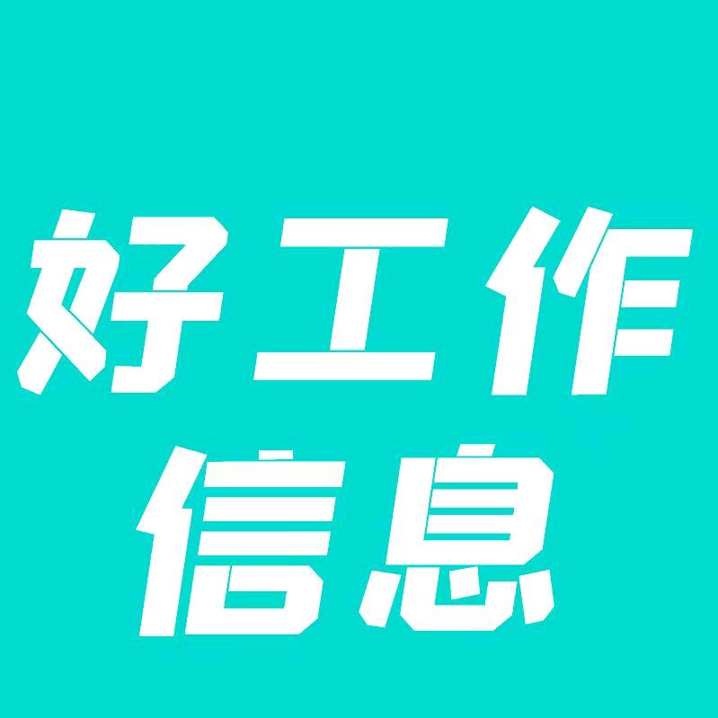 小贝(宜阳版)