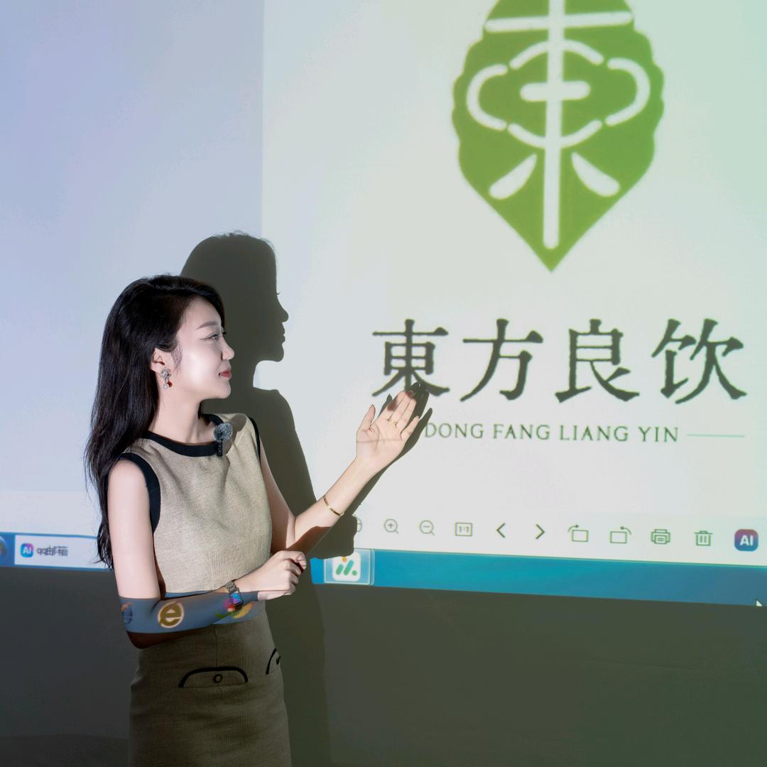 东方良饮