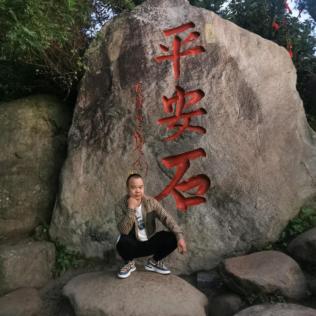 @笑看人生