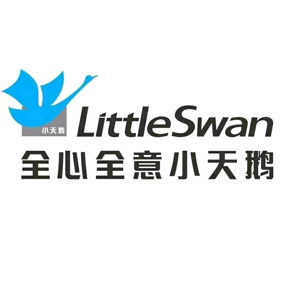 小天鹅智护OMO直播间