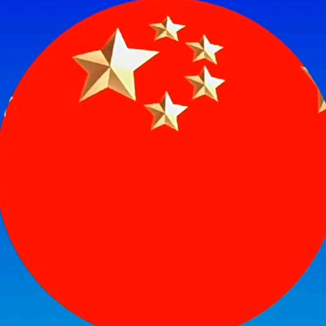悠悠岁月