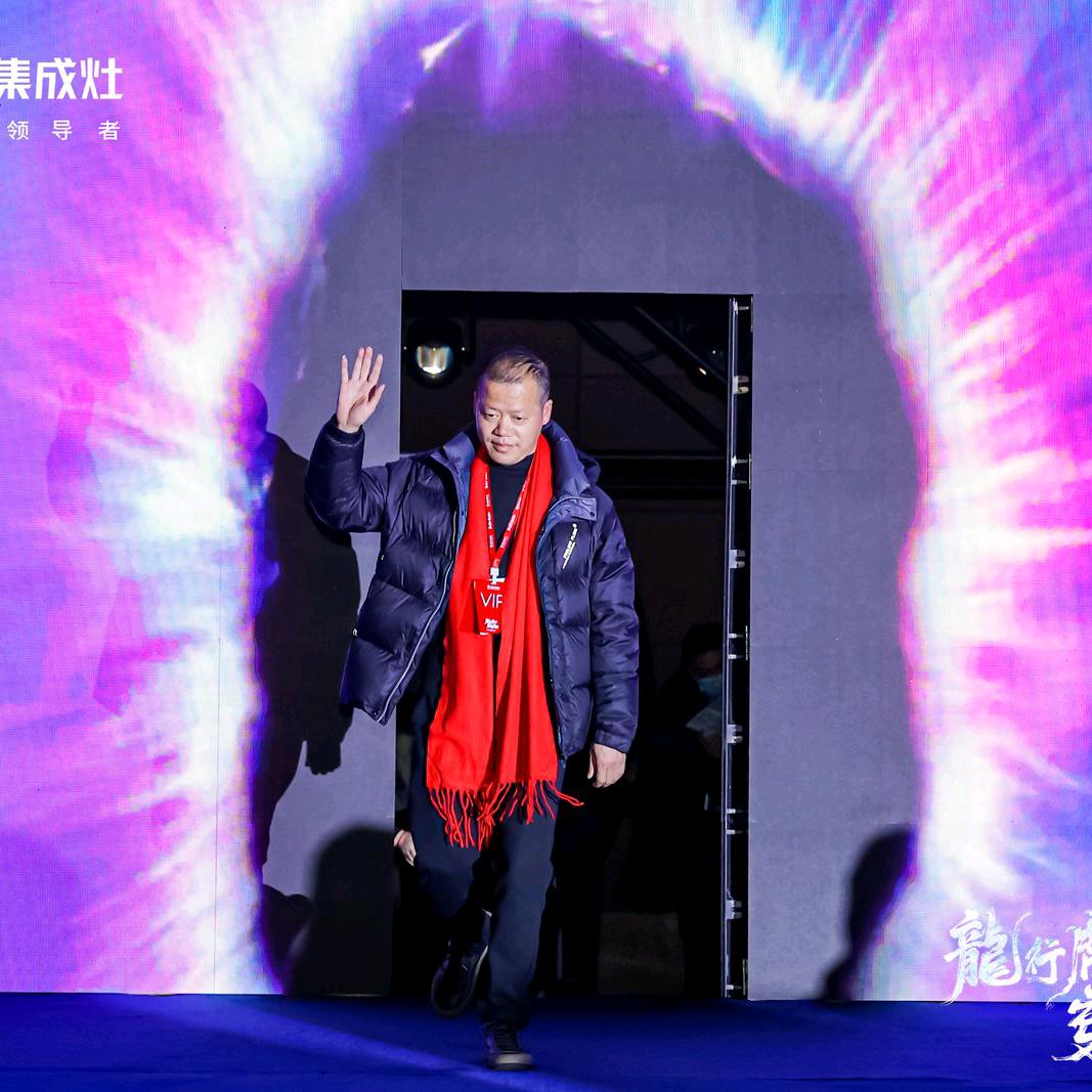 火星人集成灶(祥生·江南华庭店)专用号