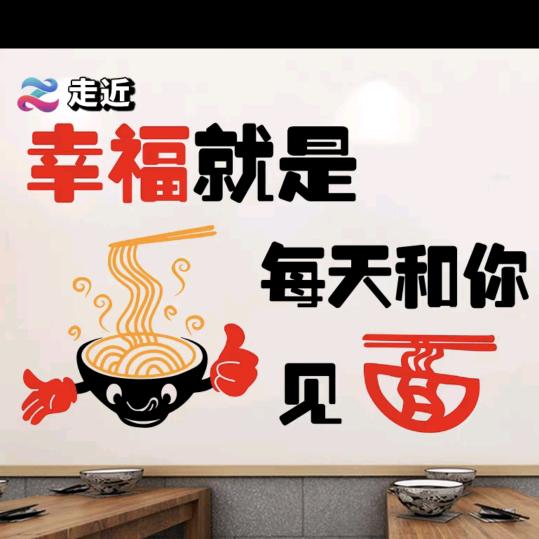 钱姐