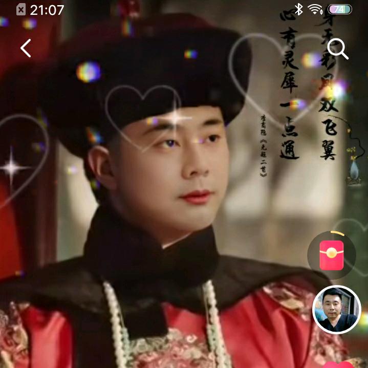 ❤淄博东哥
